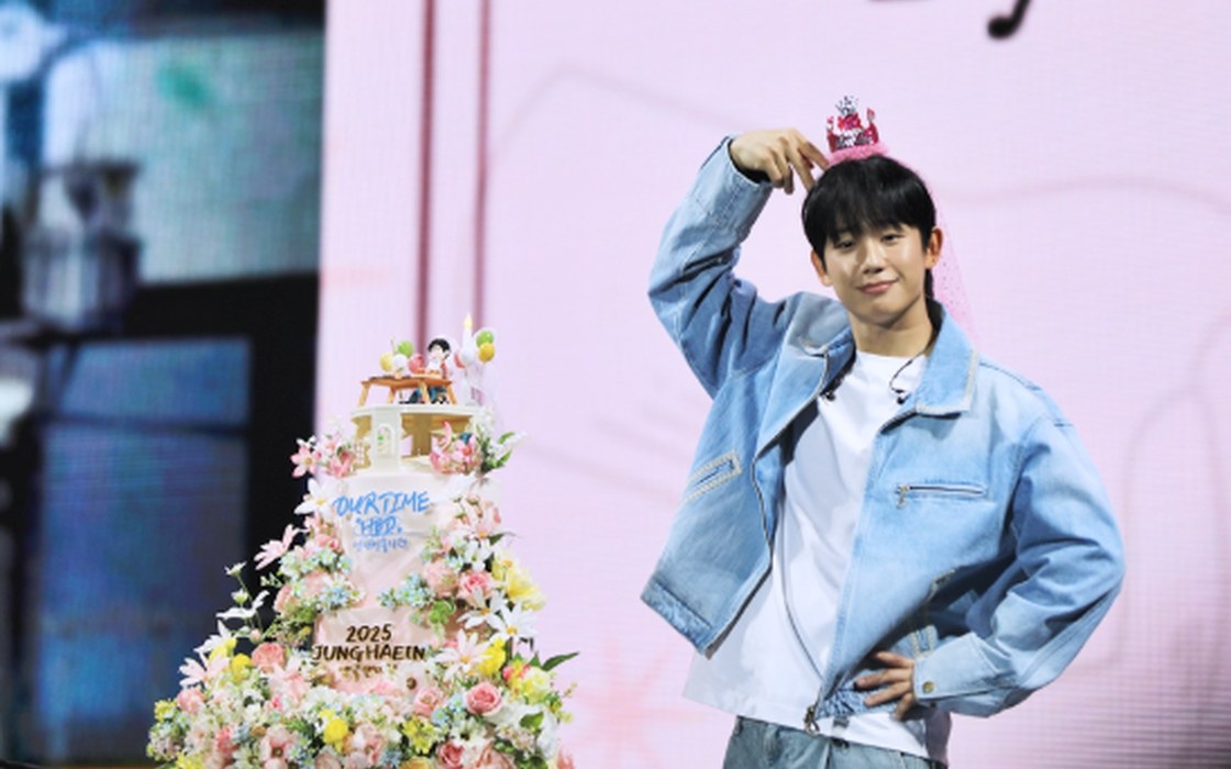2025 정해인 팬미팅 'OUR TIME - HBD'
