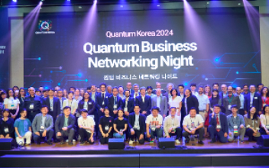 퀀텀코리아 2024 Quantum Business Networking Night