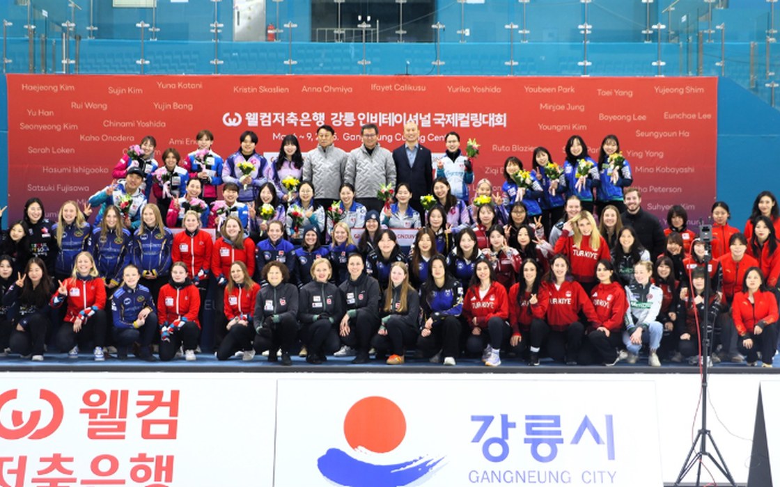 2025 웰컴저축은행 강릉 인터내셔널 국제 컬링대회