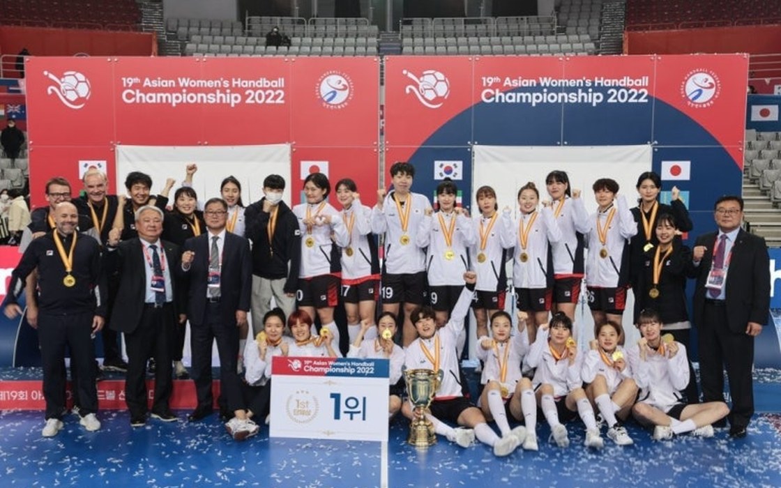 제19회 아시아 여자 핸드볼 선수권대회